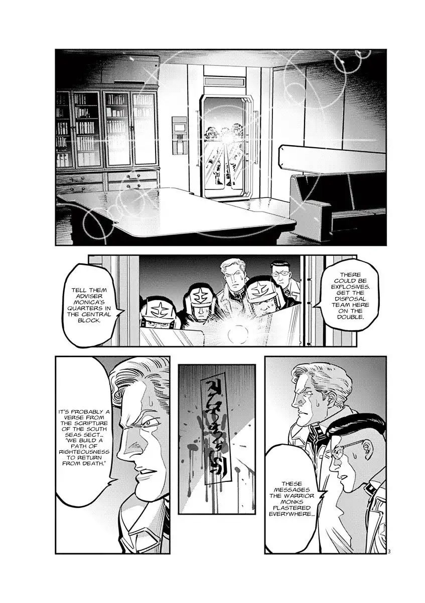 Kidou Senshi Gundam Thunderbolt Chapter 63 3